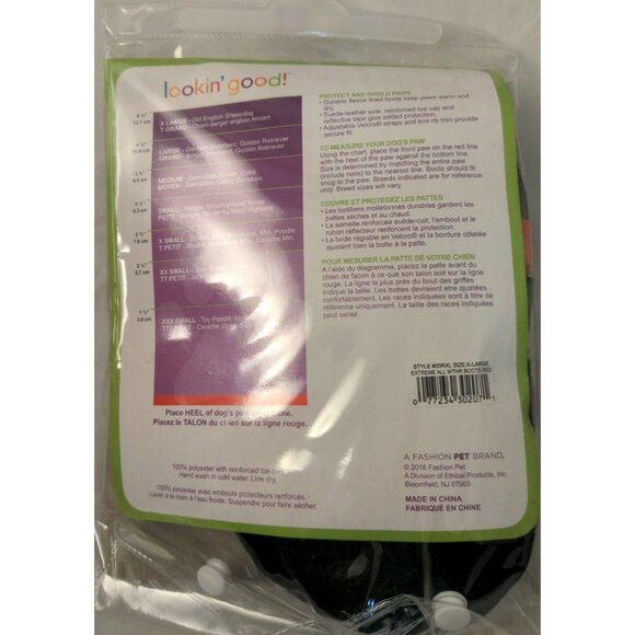 All Weather Dog Boots Snow Ice XL Red 4 3/4” Paw Reflective Leather Fleece Lined - Picture 2 of 2